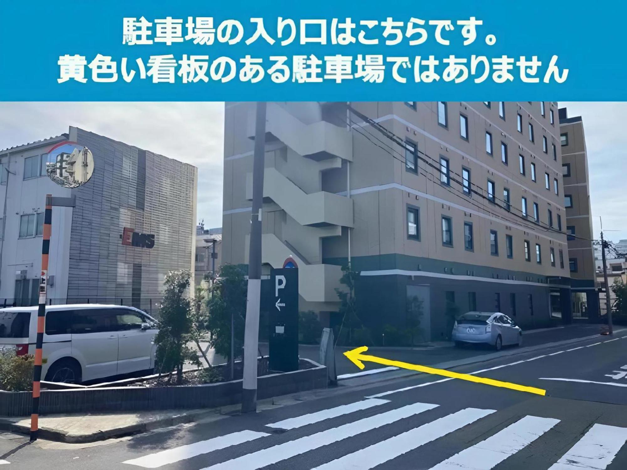 Henn Na Hotel Tokyo Haneda Exterior foto
